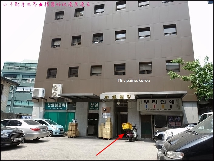 明洞Roadhouse Myeongdong Guesthouse路屋民宿 (39).JPG