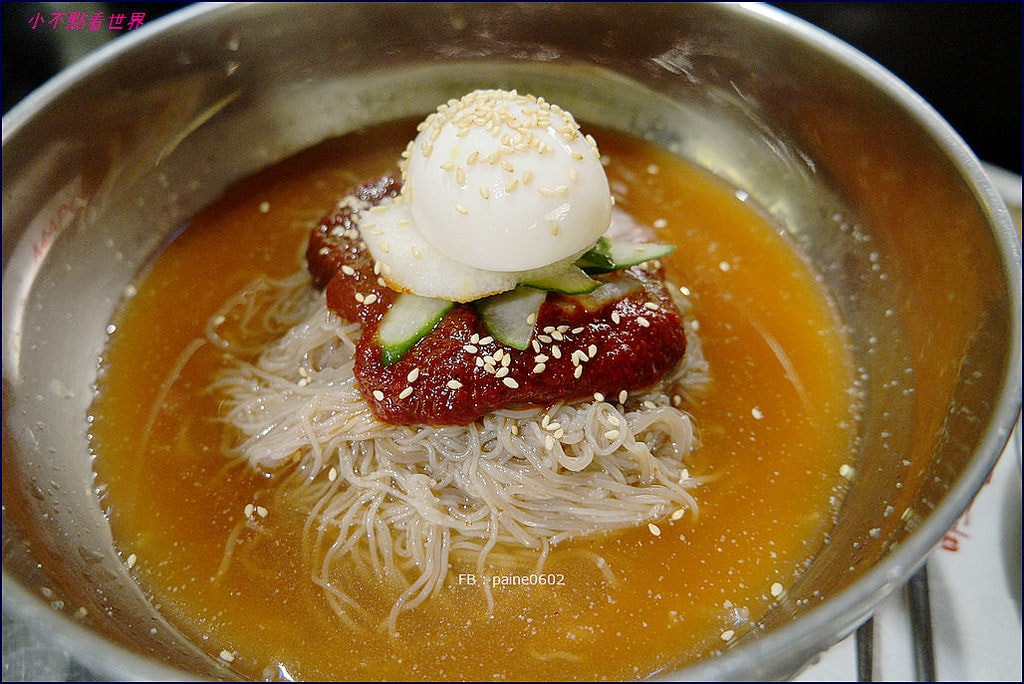 新麻浦海鷗韓國烤肉