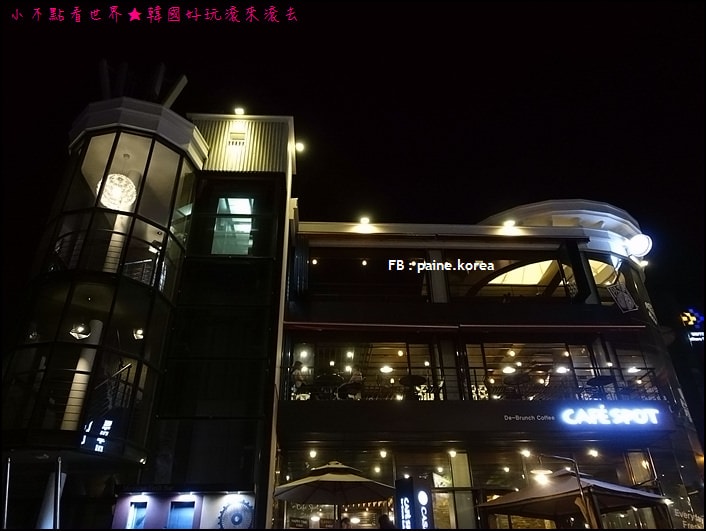 江南Alver Cafe (40).JPG