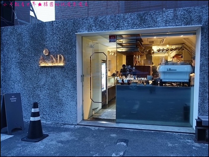 梨泰院and coffee lab (1).JPG