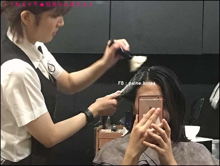 Parkjun剪髮燙髮 (10).JPG