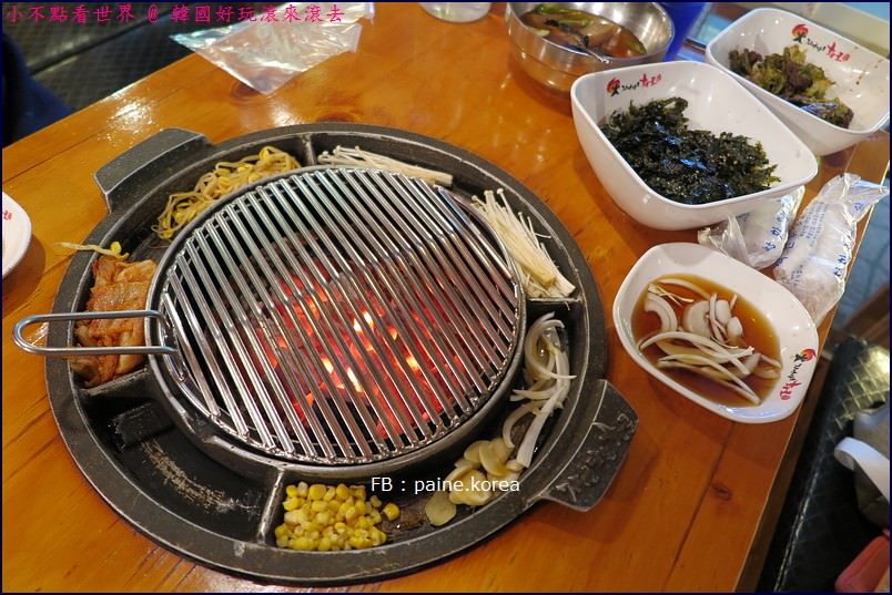 新村 盛裝自然的火爐烤肉 (7).jpg
