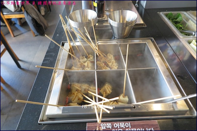 韓國首爾兩餐韓式年糕鍋吃到飽