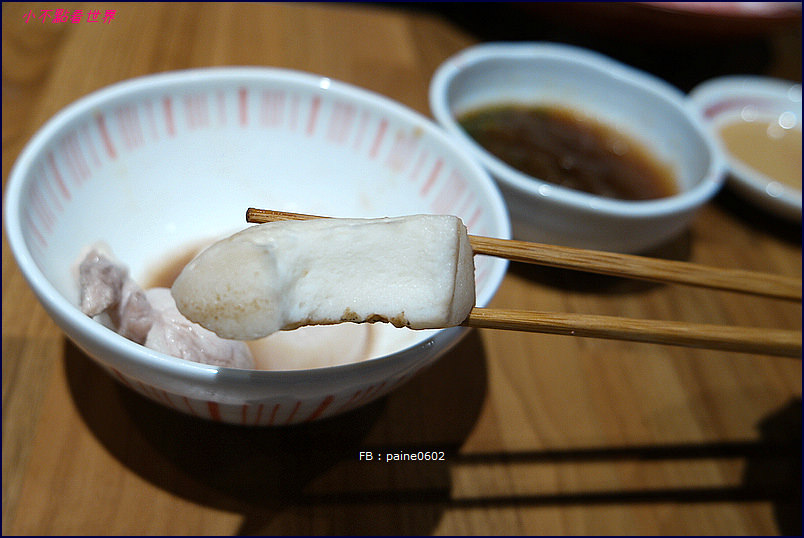 台北 鮨一的鍋 海鮮火鍋