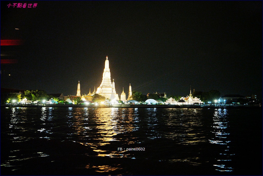Chao Phraya Princess Cruise昭披耶公主號