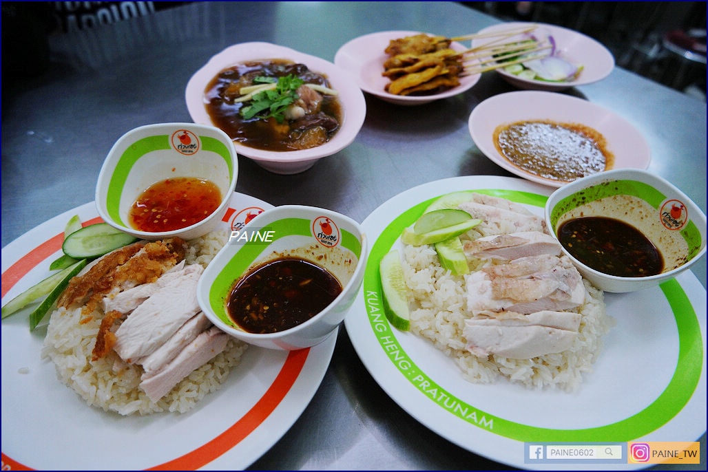 曼谷廣興海南雞飯