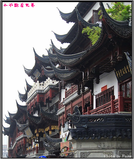 上海城隍廟老街