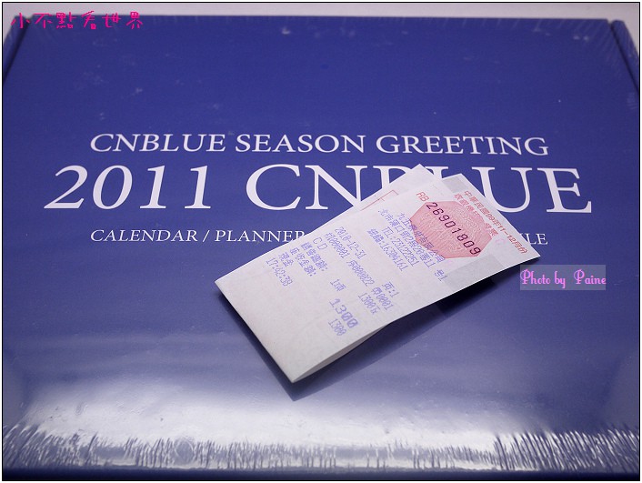 CNBLUE 2011官方月曆_39.jpg