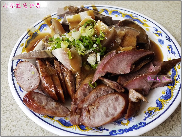 清子香腸熟肉 (6).jpg