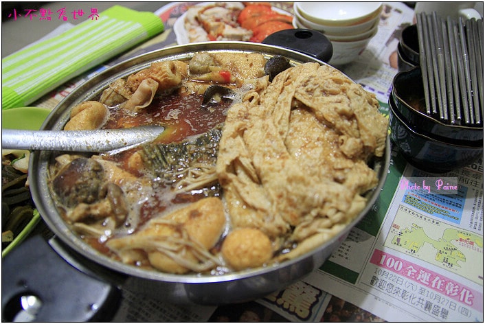 東山砂鍋魚頭 (4).jpg