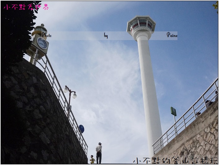 busan tower (2).jpg