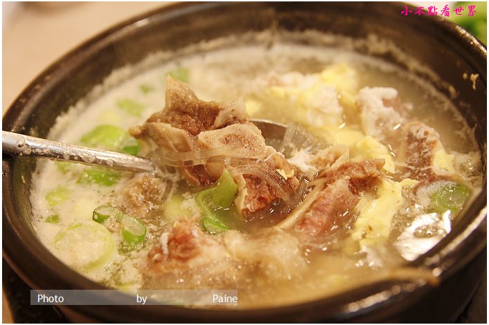 충무김밥忠武燉豬排湯