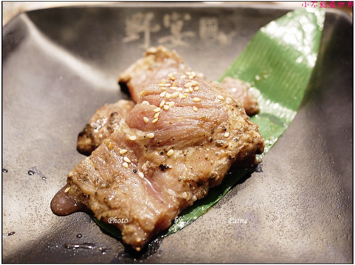 台北野宴極燒肉專門店