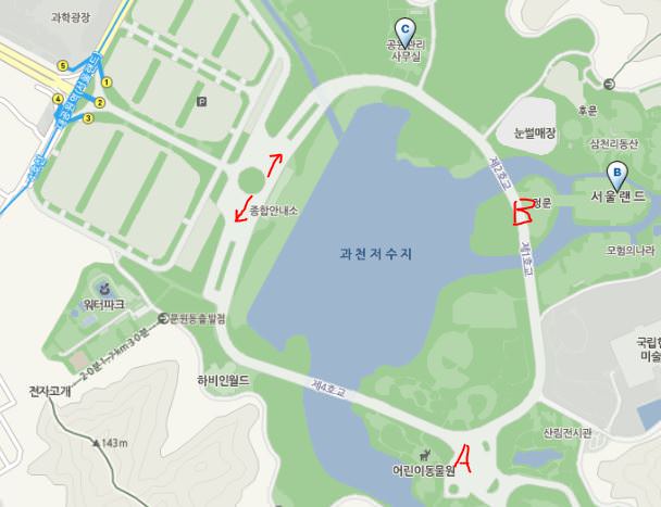 [韓國]京畿道 首爾大公園서울대공원 首爾動物園+首爾樂園