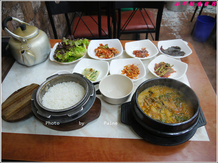 鐘路 한일식당 韓日食堂