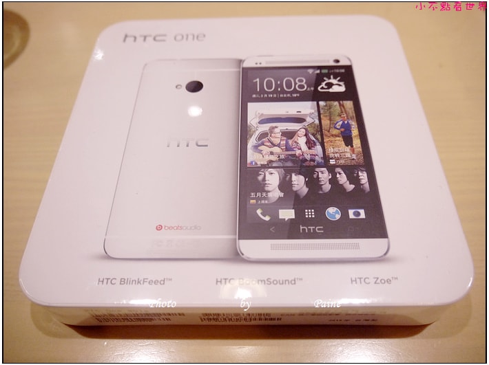 HTC NEW ONE (10).JPG