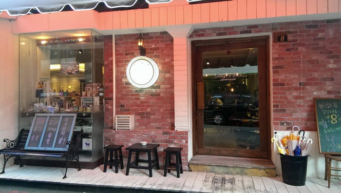 台北東區古董家具咖啡廳Space time cafe (1).jpg